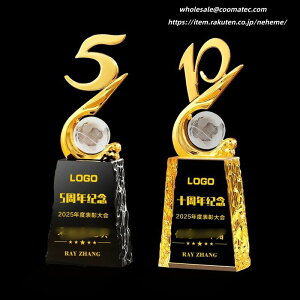 �N���X�^���g���t�B�[ ��� �Г��\���i �L�O�i ���L�� �f�U�C�� �Ή� ���蕨 �t�H�g�G�b�`���O �ʐ^���� �@�l ���� �l�� �c�ƕ��� �В��鏑�� �C���X�g���[�^�[ MVP �S���t�R���y �d�ʊ� ����