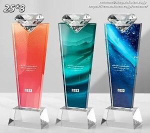 �N���X�^���g���t�B�[ �c�Ɛ��ѕ\���L�O�i business awards �c�ƐE ���� ���㌏�� �̔����� �Ј��̕� �L�^ �L�� �J�^�` PICK UP �c�Ɛ��ѕ\�� �L�O�i Heart Me Lv.50 TikTok Live �o���[�{�[���T�[�N�� 202