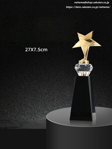 �N���X�^���g���t�B�[ �c�Ɛ��ѕ\���L�O�i business awards �c�ƐE ���� ���㌏�� �̔����� �Ј��̕� �L�^ �L�� �J�^�` PICK UP �c�Ɛ��ѕ\�� �L�O�i Heart Me Lv.50 TikTok Live �o���[�{�[���T�[�N�� 202