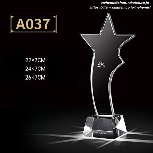 �N���X�^���g���t�B�[ �c�Ɛ��ѕ\���L�O�i business awards �c�ƐE ���� ���㌏�� �̔����� �Ј��̕� �L�^ �L�� �J�^�` PICK UP �c�Ɛ��ѕ\�� �L�O�i Heart Me Lv.50 TikTok Live �o���[�{�[���T�[�N�� 202