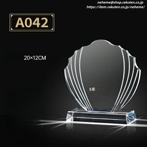 �N���X�^���g���t�B�[ �c�Ɛ��ѕ\���L�O�i business awards �c�ƐE ���� ���㌏�� �̔����� �Ј��̕� �L�^ �L�� �J�^�` PICK UP �c�Ɛ��ѕ\�� �L�O�i Heart Me Lv.50 TikTok Live �o���[�{�[���T�[�N�� 202