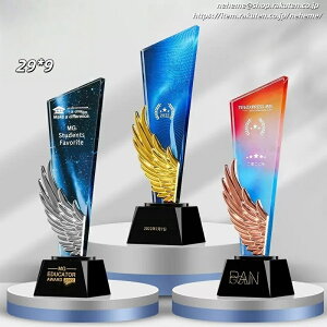 �N���X�^���g���t�B�[ �c�Ɛ��ѕ\���L�O�i business awards �c�ƐE ���� ���㌏�� �̔����� �Ј��̕� �L�^ �L�� �J�^�` PICK UP �c�Ɛ��ѕ\�� �L�O�i Heart Me Lv.50 TikTok Live �o���[�{�[���T�[�N�� 202