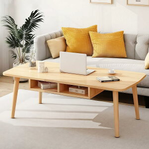 [e[u e[u l炵  Ⴂ [t ` R[q[e[u fXN Z^[e[u RpNg ؐ Vv   CeA rO gȒP ([t