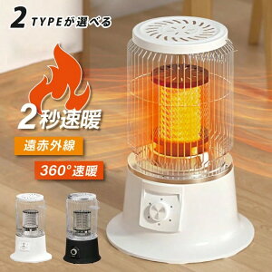 dCXg[u 5bg 360°g[ ]|It  re[W ItBX  g AeB[N Xg[u dCq[^[ RpNg ^ g[ ItBX Q