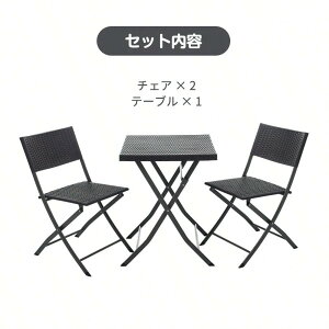 K[f e[u Zbg 3_Zbg ^ ܂肽 K[ft@j`[ oRj[ AEghA O ȃXy[X RpNg x_