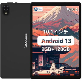 ＼2000円クーポンOFF★レビュー特典★一年保証／タブレット Android 13 10インチ Wi-Fiモデル RAM9GB ROM128GB 1TBアンドロイド13 タブレット本体 軽量 子供用タブレット キッズ 誕生日 格安タブレット 動画鑑賞 女の子 男の子 小学生 学習 勉強 記念日 開学ギフト