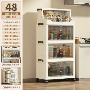 @\ ܂肽ݎ[Lrlbg o[{bNX LX^[t 1i`6iI t e ȃXy[X ^}`J[ ߗގ[ {bNX k [P[