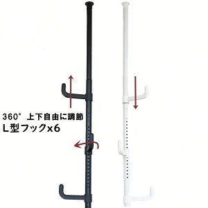 Lk ς|[nK[ R[gnK[  bN nK[X^h ˂_ ߉\ ȃXy[X 360°]tbN [bN ubN zCg