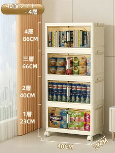 ܂肽ݎ[{bNX LX^[t eʎ[P[X hoh ςݏdˉ\ t^t@\[bN [I ܂肽ݎ Xg[W{bNX ߗ  Hi ސ vX