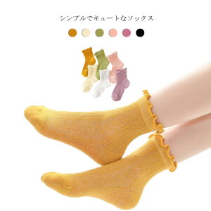  q C 3Zbg  \bNX LbY ̎q bV   킢   ʋC  킢 ۈ牀 ct w Mtg v[g