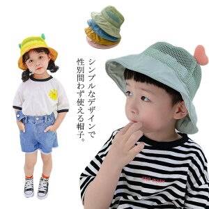  nbg ̎q j̎q LbY Xq UVJbg Ăh~ ΍L Xq ڂ AEghA bV ʋC R ΂Ȃ qp O΍ ܂ n ʊw ʉ 킢 j