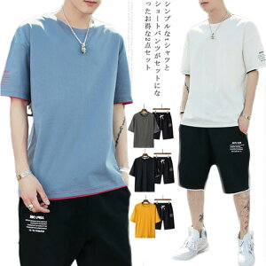 X|[cEFA Y 2_Zbg tVc V[gpc  ㉺Zbg g[jOEFA jOEFA n[tpc  [EFA EGXgS z ʋC 傫