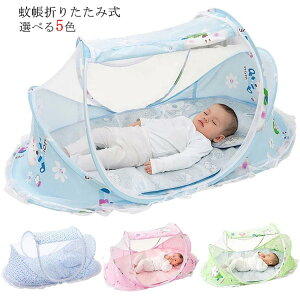 ܂肽ݎ ᒠ xr[xbh t@Xi[t ^b` XL[glbg ꐶnt }bgt xr[  xbhp  悯 Jf΍ [֗ ^уNN 