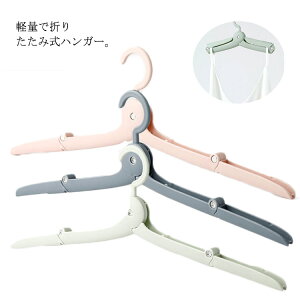 6{Zbg ܂肽݃nK[ ߗރnK[ @\ [֗ ^щ\ ȃXy[X ~ snK[ Lv sߗ nK[[