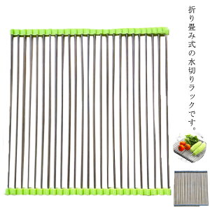 ؂胉bN ܂肽 邭  XeX RpNg KтȂ VR VN ȃXy[X H v[g Ch ω׏d18kg 䏊 Lb` ~ 25{