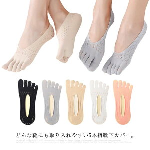  ܖ{w\bNX fB[X ėp EȂ RۖhL 󗚂 pv\bNX X|[c Xj[J[ Ȃ L Jo[\bNX pvX  e ʋCz 5g