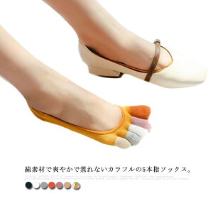  ܖ{w\bNX fB[X ėp  Jt EȂ RۖhL 󗚂 z Ȃ pv\bNX X|[c Xj[J[ Jo[\bNX pvX  RۖhL tďH 22-26c