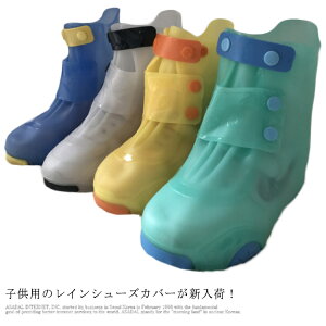 LbY Cu[c Jo[ CV[Y Jp E J JC CObY LbY J h q h y y xr[ ʉ ʊw qp w ct 21-25cm C ̎q j̎q 