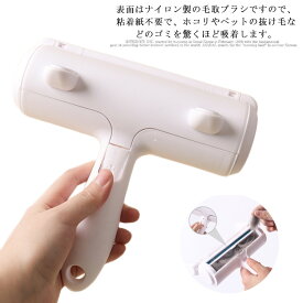 楽天市場 かわいい コロコロクリーナーの通販
