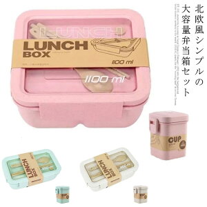 ٓZbg q Y e `{bNX d؂ 1i X[ve Xg[W ` ٓ Vv `Rɋ WΉ H@Ή ֗ w ʊw ʋ sNjbN AEghA 