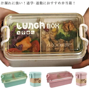 ٓZbg q Y e `{bNX d؂ 1i X[ve Xg[W ` ٓ Vv `Rɋ WΉ H@Ή ֗ w ʊw ʋ sNjbN AEghA 