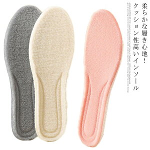 yzC\[ Ռz ~ NbV 3Zbg N Xj[J[ ɂ ᔽ H~ gM  _炩 Ε TCY dp C hL ʋC G X