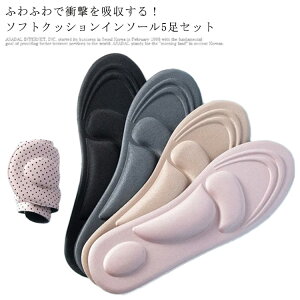 yzC\[ Ռz ~ NbV 5Zbg Xj[J[ pvX ɂ ᔽ I[V[Y _炩 Ε TCY ܐ dp C hL ʋC G 