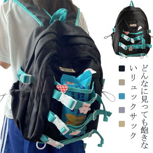 bN ʊw q  bNTbN fB[X  Jo   a4Ή obN backpack 傫 y l e p\R  fCpbN ̎q w  h ؍ 