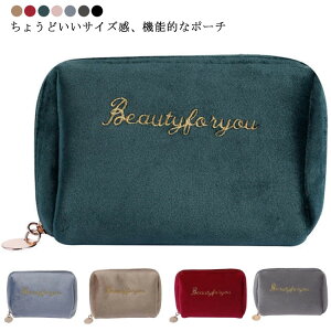 yzσ|[`   @\I e RpNg d؂ ӂӂ 킢 g₷   [  fB[X d w ʋ CN RX |[` o