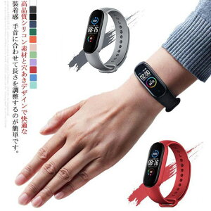  Xiaomi Mi oh Band3 Band4 Band5 Band6 xg rvxg oh VI~ ̌^ oh xiaomi TPU X}[gEHb` Mi Band 6 5 4 xg ւxg یJo[ Xgoh y