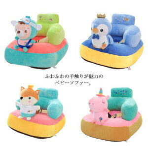 xr[ \t@ xr[`FA ӂӂ ʂ ֎q CX H NbV zc xgt \tg [`FA ی  xr[\t@ c K Hp  xr[pi 