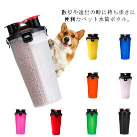 楽天市場 うさぎ 給水ボトル 水漏れの通販