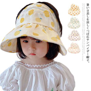 UVJbgXq ToCU[ ܂肽 q 悯 O΍ UV΍ T}[nbg ΍LXq ΍Lnbg ToCU[ Xq LbY w ct ۈ牀 AEghA q