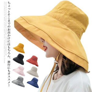 ΍L ܂肽 nbg UV  Ռ t  t EH[LO ] s C AEghA Rt Ђt O 킢 K[fjO [ oR Lv C