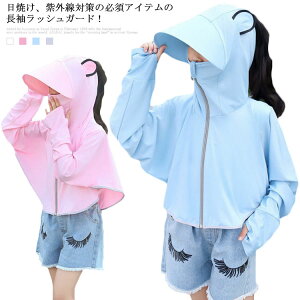 bVp[J[ WPbg bVK[h UVJbg WPbg UVp[J[  q UVJbg p[J[ LbY t[ht qp q j̎q ̎q  O΍ Ă~ 