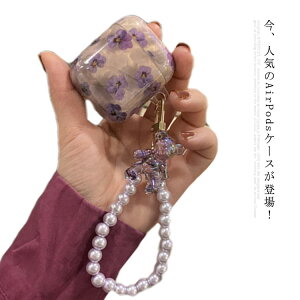 AirPods / AirPods Pro P[X AirPodsP[X AirPods Pro Jo[ AirPods2 P[X GA[|bY v AirPods1p airpods2Jo[ GA|bhProP[X 3 Jo[ CX^ l 킢  