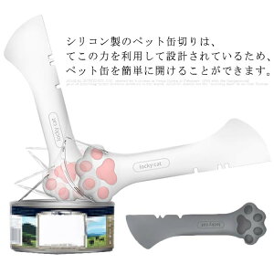 L ߂Ƃʐ؂ ybgʐ؂ybg @\ybgʋl~LVOXv[ ʂJ ܂Ǝی삵ĉȂ悤ɂ܂