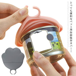  L W t^ ʋl ۑp Jo[ Lbv ybg eTCYK ybgp ʋl̊W Lʃt^ ʃt^ ʂ̊W ʋlW