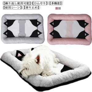  ϊ p}bg xbh ^ ^ ybgxbh L }bg 55x40cm ėp Ђ 􂦂 p }bg ⊴}bg  NbV