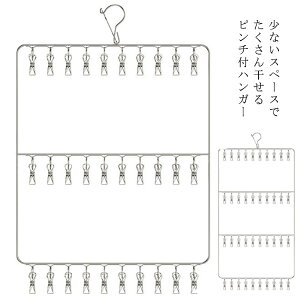 nK[ s`nK[ XeX nK[ RpNg ȃXy[X h  c30s` 40s` ͎[ nK[ XeX Kh~ nK[