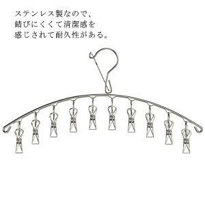 s`nK[ XeX nK[ nK[ nK[ RpNg Ԃߖ ~ h  c10s` ͎[ nK[ Kh~ C//^I/uW[/lN