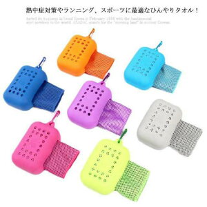 yzЂ^I N[^I ⊴^I X|[c^I K^I ėp ^I ₦^I p ⊴ ^I [P[Xt O΍ ΍ ObY MǑ΍ uvJb