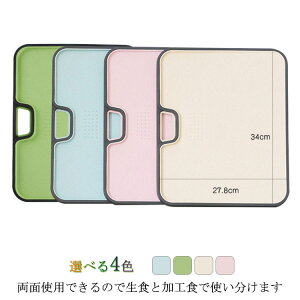 ܂Ȕ ܂Ȃ R JbeBO{[h ϔM H@Ή y @\ 肨낵 AEghA Lv 34.2*28.2*1.8cm Lb`܂Ȃ ̓ j zj