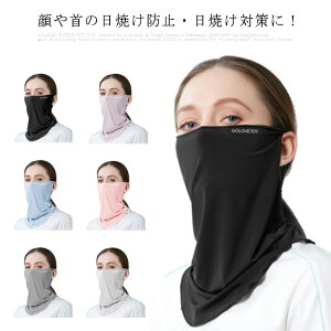 FCXJo[ fB[X  X|[c}XN jO}XN lbNK[h UVJbg Ăh~ 悯}XN tFCX}XN X|[c}XN ⊴ fB[X tFCXK[h^C