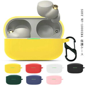 Sony wf-1000xm4 P[X wf-1000xm4 \j[ CzP[X VRP[X VR Jo[ Jrit _ h~ \tgP[X silicon CASE یJo[ ϏՌ ho y