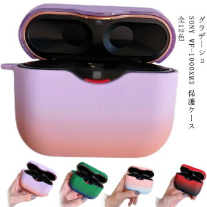 Sony WF-1000XM3 P[X Jo[ \j[ CzP[X PC vX`bNP[X Jrit Sʕی  _炩 VR یJo[ WF-1000XM3 킢 h~ ϏՌ