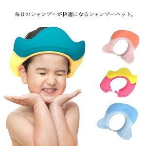 赤ちゃん 帽子 サイズ調整 ベビーバス用品の人気商品 通販 価格比較 価格 Com 赤ちゃん 帽子 サイズ調整 ベビーバス用品の人気商品 通販 価格比較 価格 Com