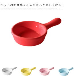 楽天市場 ハムスター 餌入れの通販 楽天市場 ハムスター 餌入れの通販