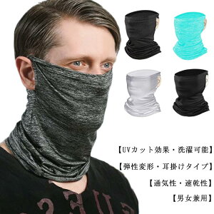  tFCXJo[ ⊴ ėp jO lbNK[h Ă OJbg lbNJo[ UVJbg Ђ ʋCQ Ăh~ z LkEʋC h e͑u