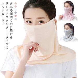 yztFCXJo[ UVJbg lbNK[h Ђ ėp ⊴EUPF50+ | fB[X 360xی O΍ Ăh~ ċz₷ h ho @\ LkEʋCQ